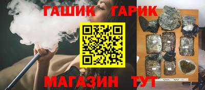 мефедрон VHQ Берёзовский