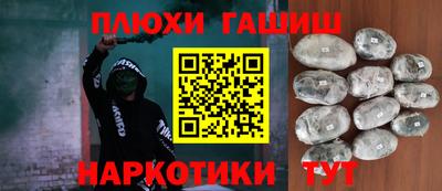 не бодяженный Балашиха