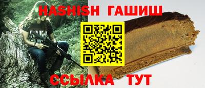 мефедрон VHQ Берёзовский