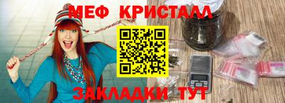 кокс Бийск